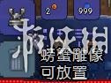 泰拉瑞亚全塑像刷怪掉落物品图文介绍 塑像掉落哪些物品 美杜莎雕像