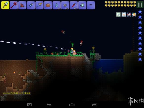 泰拉瑞亚幽灵套回血大阵推荐 泰拉瑞亚幽灵套怎么吸血