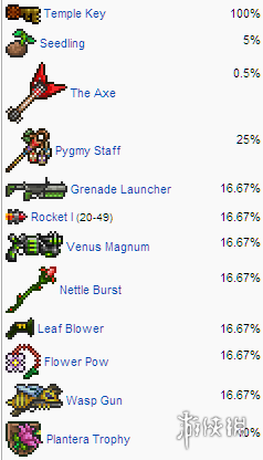 泰拉瑞亚全boss攻略详解 泰拉瑞亚全boss打法 普兰黛拉