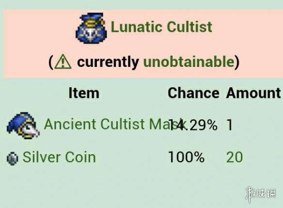 泰拉瑞亚全未元物质一览 泰拉瑞亚未元物质是什么 工具类