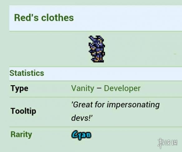 泰拉瑞亚全未元物质一览 泰拉瑞亚未元物质是什么 工具类