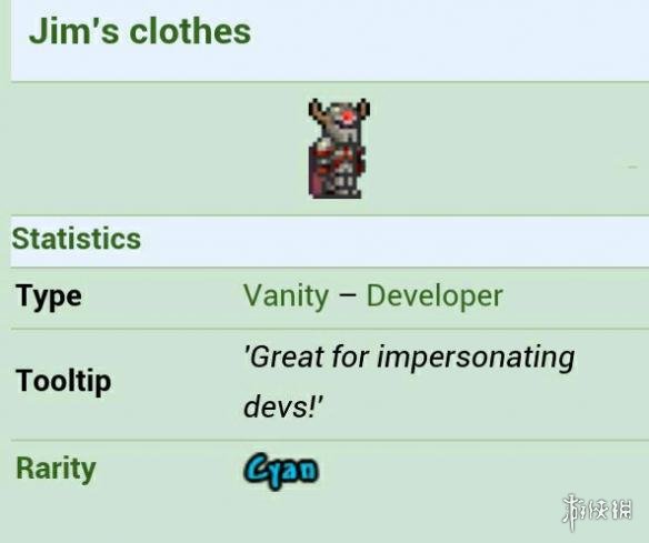 泰拉瑞亚全未元物质一览 泰拉瑞亚未元物质是什么 工具类