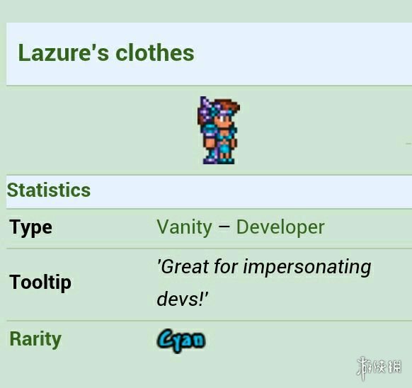 泰拉瑞亚全未元物质一览 泰拉瑞亚未元物质是什么 工具类