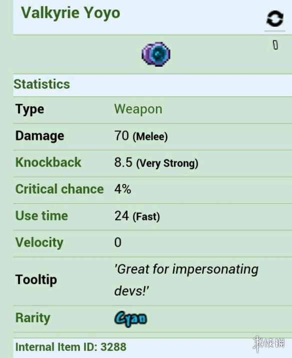 泰拉瑞亚全未元物质一览 泰拉瑞亚未元物质是什么 工具类