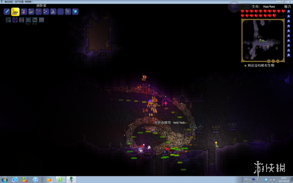 泰拉瑞亚专家模式流程图文直播 泰拉瑞亚专家模式BOSS攻略