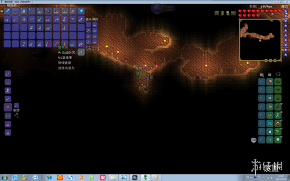 泰拉瑞亚专家模式流程图文直播 泰拉瑞亚专家模式BOSS攻略