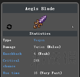 泰拉瑞亚灾厄Mod介绍大全 灾厄Mod物品装备BOSS图文介绍 矿物