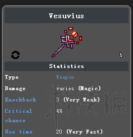 泰拉瑞亚灾厄Mod介绍大全 灾厄Mod物品装备BOSS图文介绍 矿物