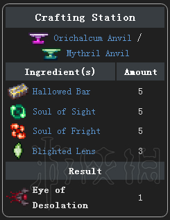 泰拉瑞亚灾厄Mod介绍大全 灾厄Mod物品装备BOSS图文介绍 矿物