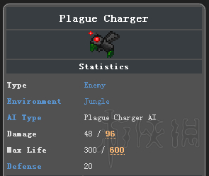 泰拉瑞亚灾厄Mod介绍大全 灾厄Mod物品装备BOSS图文介绍 矿物