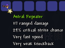 泰拉瑞亚灾厄Mod介绍大全 灾厄Mod物品装备BOSS图文介绍 矿物