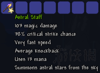 泰拉瑞亚灾厄Mod介绍大全 灾厄Mod物品装备BOSS图文介绍 矿物