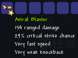 泰拉瑞亚灾厄Mod介绍大全 灾厄Mod物品装备BOSS图文介绍 矿物