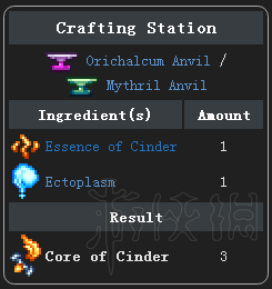 泰拉瑞亚灾厄Mod介绍大全 灾厄Mod物品装备BOSS图文介绍 矿物