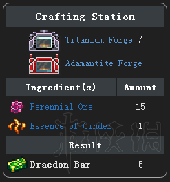 泰拉瑞亚灾厄Mod介绍大全 灾厄Mod物品装备BOSS图文介绍 矿物