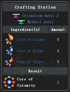 泰拉瑞亚灾厄Mod介绍大全 灾厄Mod物品装备BOSS图文介绍 矿物