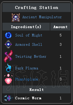 泰拉瑞亚灾厄Mod介绍大全 灾厄Mod物品装备BOSS图文介绍 矿物