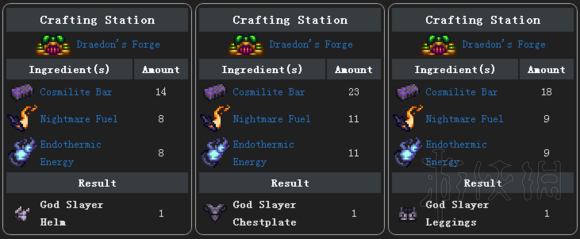 泰拉瑞亚灾厄Mod介绍大全 灾厄Mod物品装备BOSS图文介绍 矿物