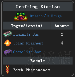泰拉瑞亚灾厄Mod介绍大全 灾厄Mod物品装备BOSS图文介绍 矿物