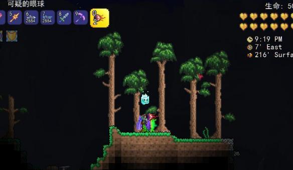 泰拉瑞亚克苏鲁之眼怎么召唤 克苏鲁之眼召唤及打法解析