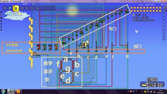 泰拉瑞亚逻辑电路的详细教程 泰拉瑞亚逻辑电路怎么使用 逻辑门功能简述
