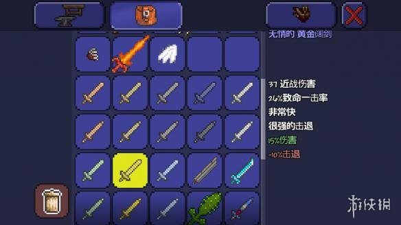 泰拉瑞亚pe版本各武器极限伤害汇总 pe版本武器伤害上限一览 木剑