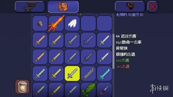 泰拉瑞亚pe版本各武器极限伤害汇总 pe版本武器伤害上限一览 木剑