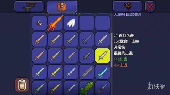 泰拉瑞亚pe版本各武器极限伤害汇总 pe版本武器伤害上限一览 木剑