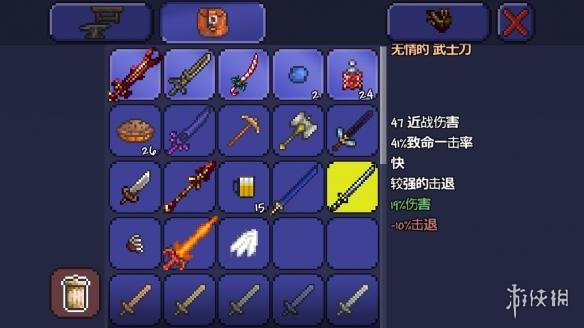 泰拉瑞亚pe版本各武器极限伤害汇总 pe版本武器伤害上限一览 木剑