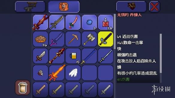 泰拉瑞亚pe版本各武器极限伤害汇总 pe版本武器伤害上限一览 木剑