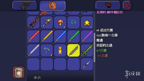 泰拉瑞亚pe版本各武器极限伤害汇总 pe版本武器伤害上限一览 木剑