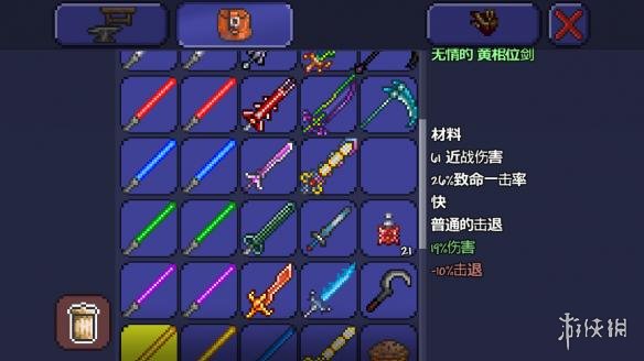 泰拉瑞亚pe版本各武器极限伤害汇总 pe版本武器伤害上限一览 木剑