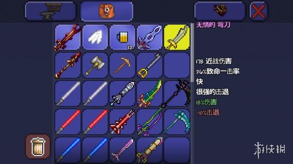 泰拉瑞亚pe版本各武器极限伤害汇总 pe版本武器伤害上限一览 木剑