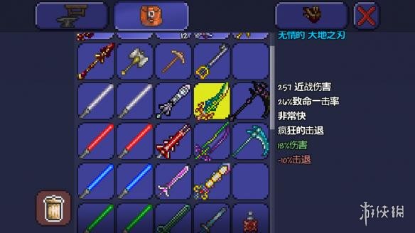 泰拉瑞亚pe版本各武器极限伤害汇总 pe版本武器伤害上限一览 木剑