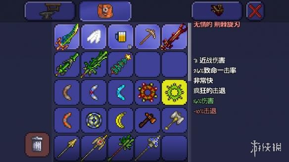 泰拉瑞亚pe版本各武器极限伤害汇总 pe版本武器伤害上限一览 木剑