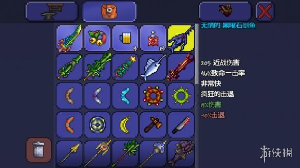 泰拉瑞亚pe版本各武器极限伤害汇总 pe版本武器伤害上限一览 木剑