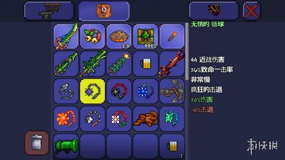 泰拉瑞亚pe版本各武器极限伤害汇总 pe版本武器伤害上限一览 木剑