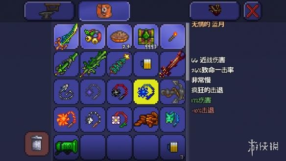 泰拉瑞亚pe版本各武器极限伤害汇总 pe版本武器伤害上限一览 木剑