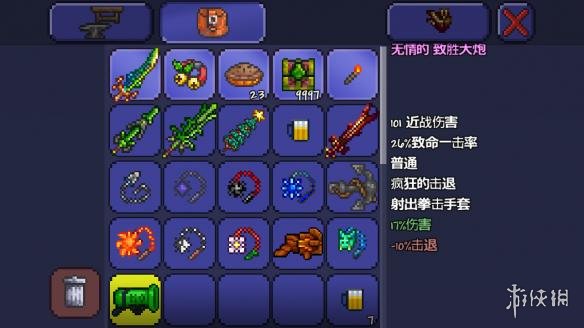 泰拉瑞亚pe版本各武器极限伤害汇总 pe版本武器伤害上限一览 木剑