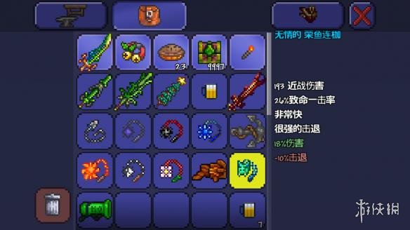 泰拉瑞亚pe版本各武器极限伤害汇总 pe版本武器伤害上限一览 木剑