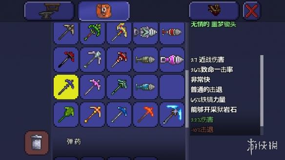 泰拉瑞亚pe版本各武器极限伤害汇总 pe版本武器伤害上限一览 木剑