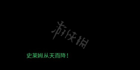 泰拉瑞亚专家模式开荒教程图文攻略 泰拉瑞亚专家模式怎么玩 创建人物地形