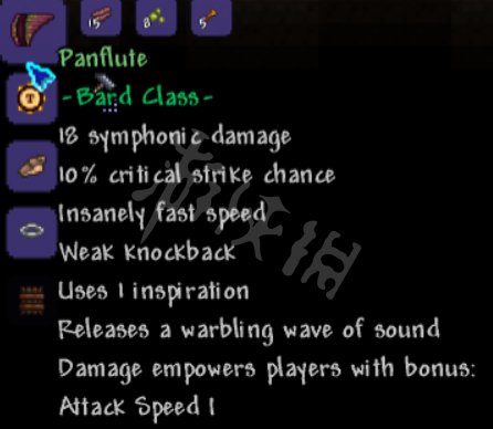 泰拉瑞亚瑟银乐师新手教程 泰拉瑞亚瑟银乐师怎么玩 开局思路