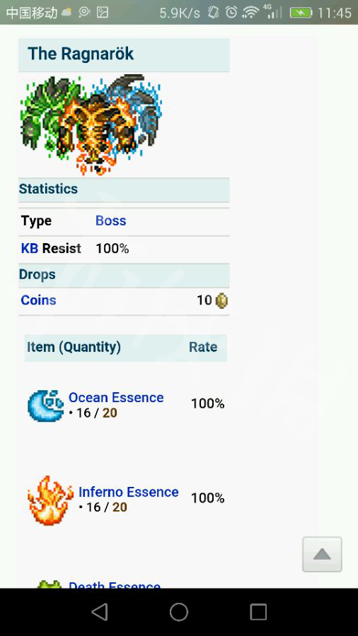 泰拉瑞亚瑟银最终Boss灾难之灵详解（泰拉瑞亚瑟银所有boss）