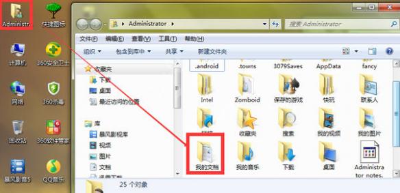 泰拉瑞亚刷物品心得分享（泰拉瑞亚 刷物品）