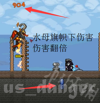 泰拉瑞亚南瓜神教怎么提升伤害 南瓜神教提升伤害攻略