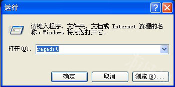 泰拉瑞亚有哪些程序错误 泰拉瑞亚程序错误汇总