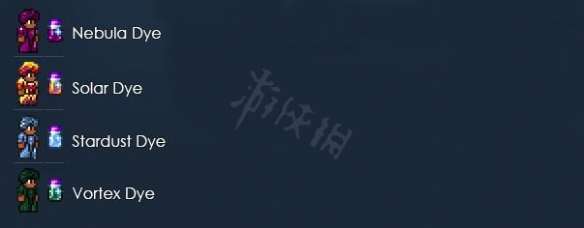 泰拉瑞亚染料大全 泰拉瑞亚染料怎么做_网