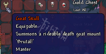 泰拉瑞亚1.4大师模式boss战利品一览 史莱姆王