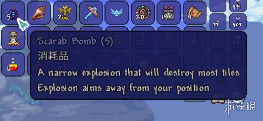 泰拉瑞亚1.4圣甲虫炸弹好用吗 泰拉瑞亚1.4圣甲虫炸弹介绍